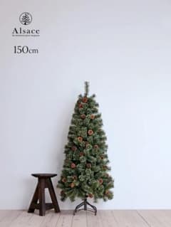 Alsace Tree (アルザスツリー)150cm - メルカリ