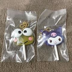 サンリオキャラクターズ カラフルキャンディチャーム　けろっぴ&クロミ