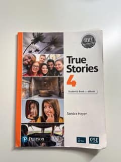 True Stories 4のサムネイル