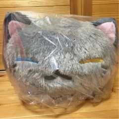 ねむネコ  ふっさりBIGぬいぐるみ オッドアイのサムネイル
