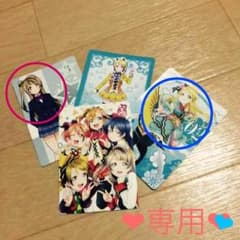 ☺︎ ラブカ＋ ☺︎のサムネイル