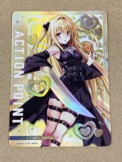 ユニオンアリーナ ToLOVEる 金色の闇 AP - メルカリ