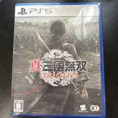 真・三國無双 ORIGINS PS5のサムネイル