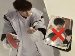 초특급 쿠사가와 타쿠야 파일