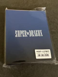 カ*ル様 匿名配送 Yes!東京 トレカケース トレカファイル SUPER★DRのサムネイル