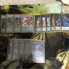 遊戯王  DDDデッキのサムネイル