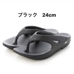 OOFOS  OOriginal  リカバリーサンダル　ブラックのサムネイル