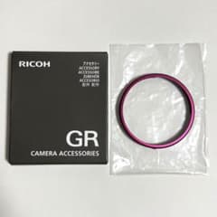 GR IIIx用 リングキャップ GN-2 パープル 非売品のサムネイル