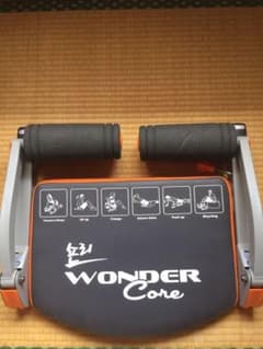 ワンダーコアスマートのサムネイル