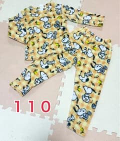 スヌーピー 長袖パジャマ フリース イエロー 110