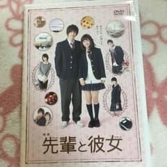 あずん様専用のサムネイル