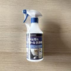CRUZARD 水アカ汚れ洗浄剤 500mlのサムネイル