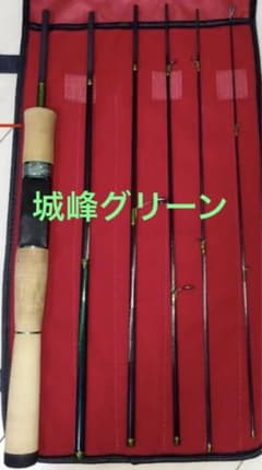 【美品】城峰グリーン　ホワイトウルフ 606l-e 美品】城峰グリーン ホワイトウルフ 606l-e - メルカリ