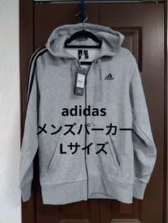 adidas メンズ ジャージLサイズ CF5056のサムネイル