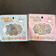てんしっちのたまごっち おはじきふうシール ピンク ブルー 2個セット
