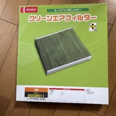 ✴︎未使用DENSO エアフィルター DCC2011 日産TNE52 エルグランドのサムネイル