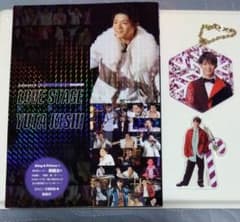 岸優太 グッズセット - メルカリ