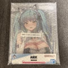 一番くじ 勝利の女神NIKKE C賞 プリバティのおいしくな～れアクリルボード