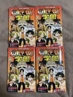 ONE PIECE 学園 10巻 x4冊・カード付き・未開封 - メルカリ