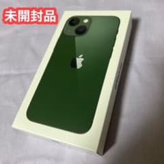 きまぐれこ様専用のサムネイル