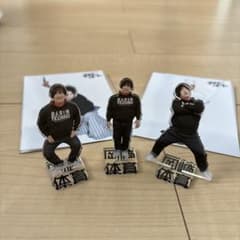 岡崎体育　アクリルスタンド3点　おまけ付きのサムネイル