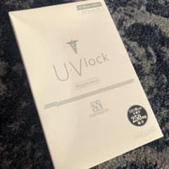 サンソリット UVlock 飲む日焼け止め30カプセルのサムネイル