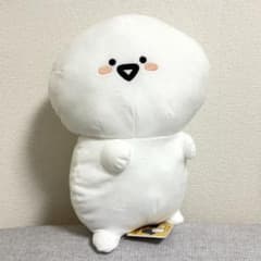 문구와 함께 다코 포즈 봉제인형 XL