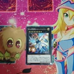 タイタニックギャラクシーのサムネイル