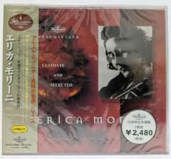 【中古】 ヴァイオリン協奏曲ライヴ集～ベートーヴェン、モーツァルト、ブラームス、他 エリカ・モリーニ、ミュンシュ、セル、ワルター、ホーレンシュタイン 1953-62 2CD 輸入盤 新品・未開封】エリカ・モリーニ / ウエストミンスター究極の名演
