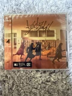 欅坂46 CD 3点セット 新品、未使用のサムネイル