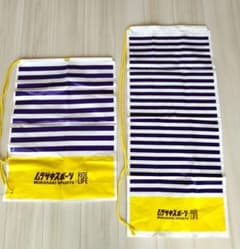 ムラサキスポーツ ショッパー 紐付き ショップ袋 2枚セット スケボー袋