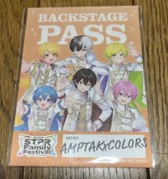 STPR Family Festival!!2026パス風ステッカーアンプタックのサムネイル