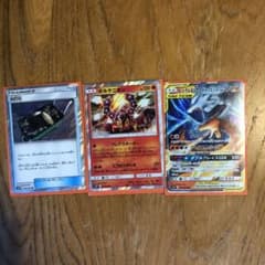 TATA様専用 ポケモンカード レシラム&リザードン ボルケニオンのサムネイル