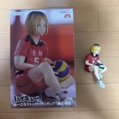 ハイキュー ぬーどるストッパーフィギュア 孤爪研磨のサムネイル