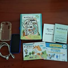 SoftBank　キッズフォン3　携帯のサムネイル