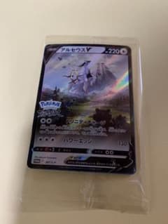 ポケモンカード　アルセウスのサムネイル