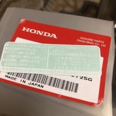 ホンダ純正　タンクコーションラベルのサムネイル