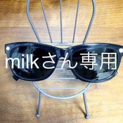 レックス サングラスのサムネイル