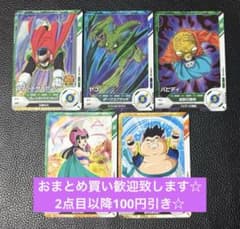 m62019122783_1.jpg?1758903094