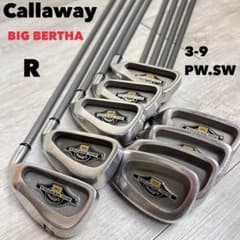 【メンズ右】キャロウェイ ビックバーサ アイアンセット 3-9 PW SW 9本 メンズ右】キャロウェイ ビックバーサ アイアンセット 3-9 PW SW 9本