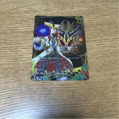 バディファイトフラッグのサムネイル