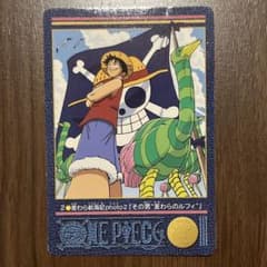 ONE PIECE 麦わら航海記photo2 その男麦わらのルフィ ONE PIECE 麦わら航海記photo2 『その男”麦わらのルフィ”』 - メルカリ