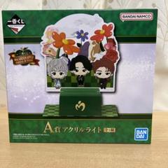 Mrs. GREEN APPLE 一番くじ A賞　アクリルライト MrsGREENAPPLE_1stkuji_3.jpg?