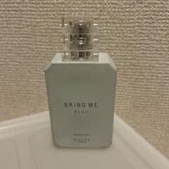 ブリングミーブルー　50㍉のサムネイル