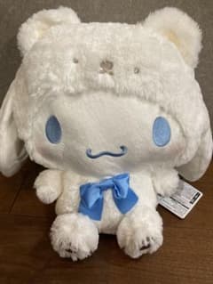 値下げ　シナモロール ふわふわスノーベア超BIGぬいぐるみ