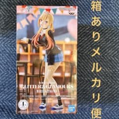 喜多川海夢 文化祭ver. 着せ恋 - メルカリ