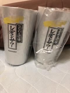 こだわり酒場レモンサワータンブラー２個　未使用のサムネイル