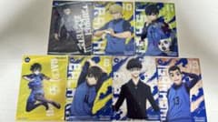 ブルーロック トレーディングカード 7枚セットのサムネイル
