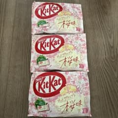 キットカット サクラサク桜味 9枚入 3袋 - メルカリ