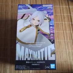 미개봉품 장송의 프리렌 MAXIMATIC 프리렌 Ⅱ 피규어